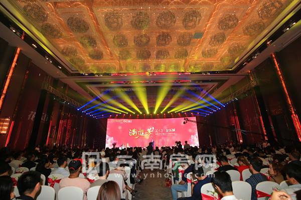 ǧح̰l(f)꺞sxʽDƬ14