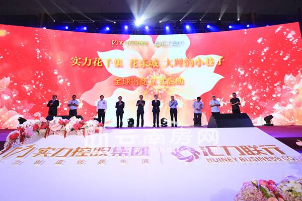 ǧح̰l(f)꺞sxʽDƬ2