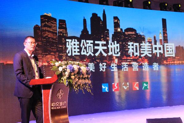 н2017Ʒưl\CſĿlDƬ5