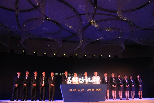 н2017Ʒưl\CſĿlDƬ2