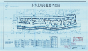 ٶɅ^(q)@־G“|ϳ”ĿGOӋʾ