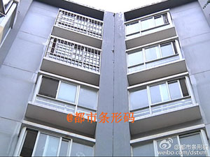 VԴС^2ǃAб c𝙼ѳ̄ĹʩP