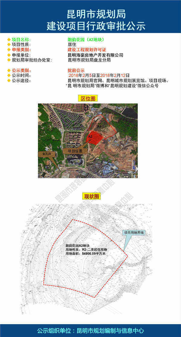 к´퍻@A2؉KOĿʾ