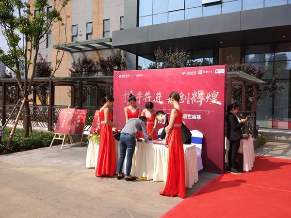 п@t豹Ԣsxʽe bӰgͬ_