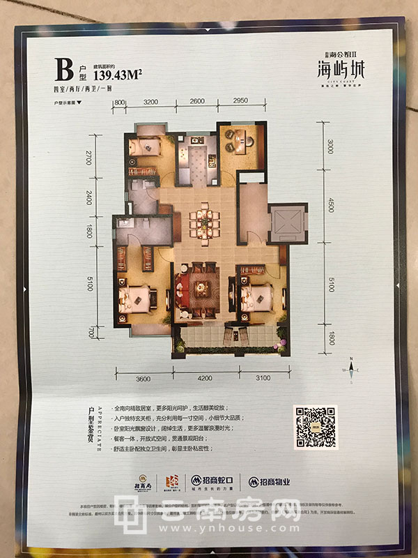 ̺Z18괺ȱPurƪuȥѸ