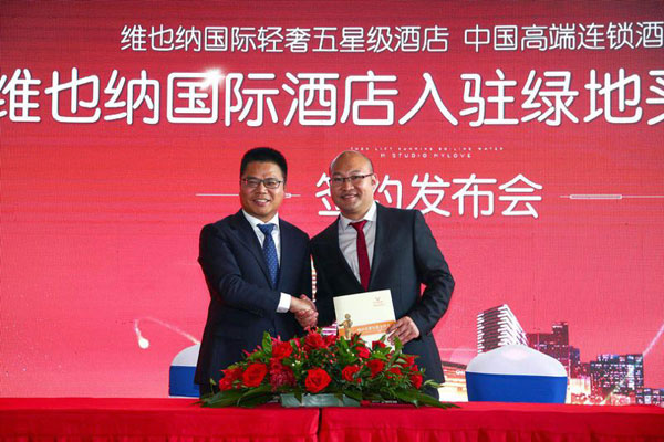 GV(chng)IIԢ&SҲ{Ƶ꺞sl(f)(hu)AMe