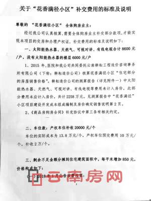 MӷϽ(bio)(zhn) _l(f)MǷ