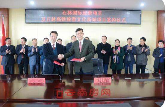 ʯֿhUֹ13Ŀ FóǡͨÙC