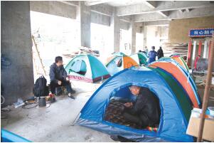 3o (sh)ʮI(y)RHβǴס