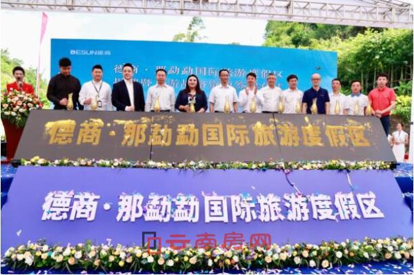 Hζȼم^sAMY նʽ_Ļ