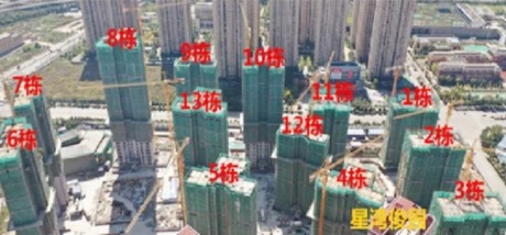 l(f)Ǟ@巿סլ ݺr(ji)13500Ԫ/ƽ