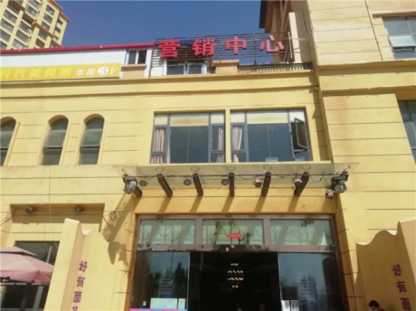 I(lng)֪R(sh)䁕N(xio) (lin)270-450f(wn)Ԫ/