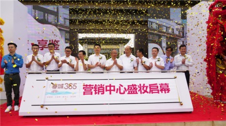 ŵ³·Ҹr(sh)·¾  365ʢyĻ