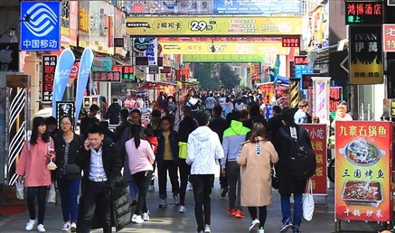 󝙰lԴ·_I |3.98Ԫ/ u5.6Ԫ/