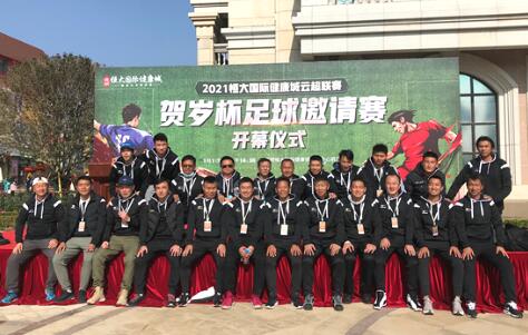 2021HƳِ”Rq”Ոِ 齡ܣ2021