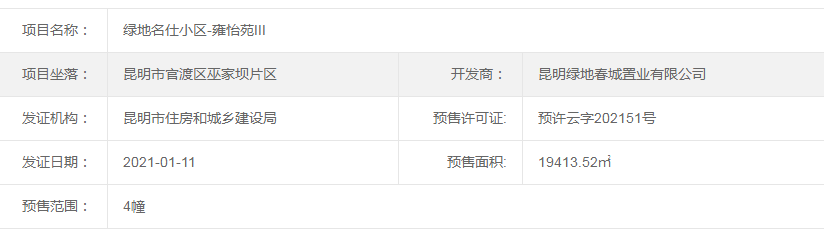 Gؖ|ρģGС^-ӺԷIII111ȡAC