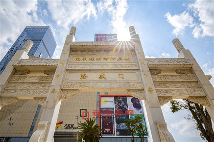 (yu)ִdw Ą(chung)@^(q)O(sh)Ч@