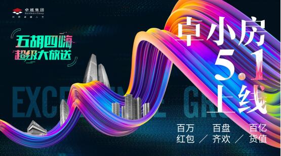 ֻȥĺ?gu)һ?ldquo;”