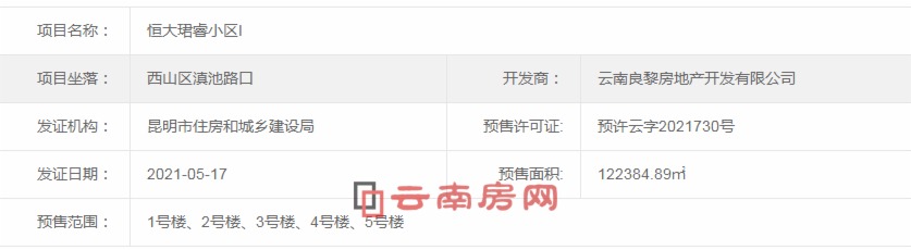 혳ǸRɽС^ڣA3؉KIV517ȡAC