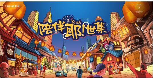 “I”ͨIÑ˼S@һΓï