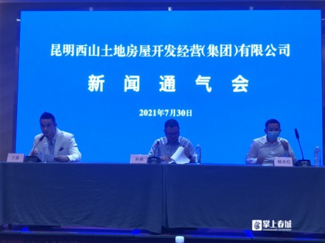 15ߌӠβǌƲ50fƽ׵ķӻ