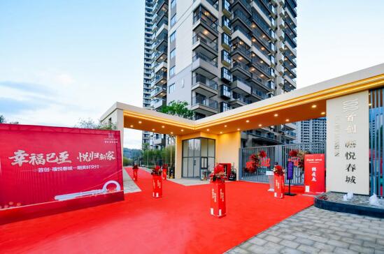 ăF  Ҹ|ׄ·ʢ󽻸  ھ`