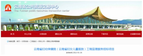 _(ki)4꽨ão(j)Ƭ^(q)@t(y)ԺĽO(sh)Ӌ(j)¶