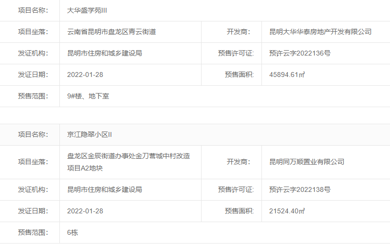 l壨	lǣN-21؉KI129ȡAC