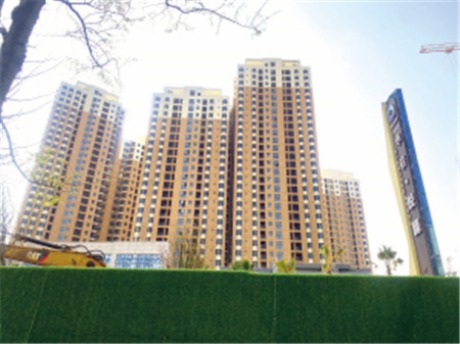 ȴ9꣡AŐI(y)耳ˣ330km(x)