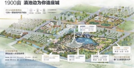 ͶY47|ؕβǸк飬}ǾGؕІ᣿