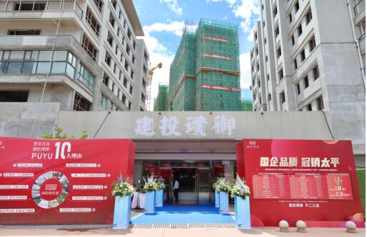 ČwӰg“Ͷչ”_l̾»