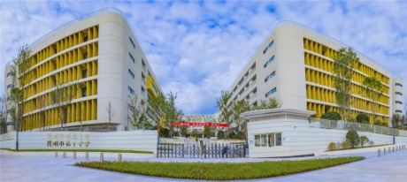 ֵ+һӲ@W(xu)УL(zhng)