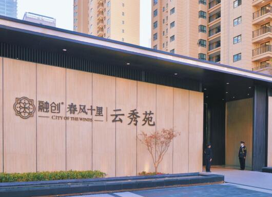 ڄ(chung)F벢e“”ڄ(chung)·L(fng)ʮٽ448