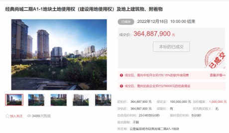 гǶڷԵ׃rɽ|Ya¹˾Mvۘǲ