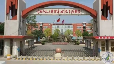 ϶W(xu)УMJ(rn)һ(j)ȸУ󸽌o(j)ԴW(xu)У