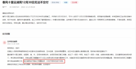 ٷ؏(f)ڄ(chung)L(fng)ʮƞԷt