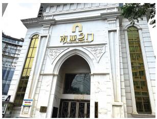 β8 “ρ֮T”?q)?f)