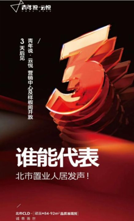 ӼF(tun)е̓r(ji)±PµУ΃r(ji)ֻu9800