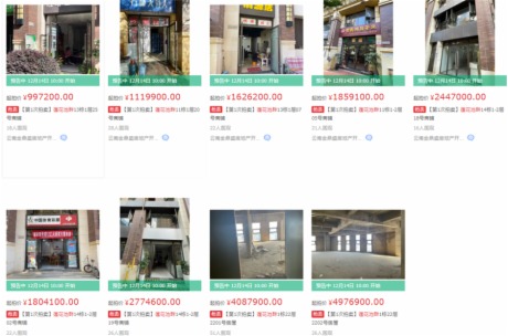 βĿu߀ɏ9k2219fu