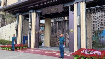 ĸƷ|(zh)Pˢx컨壡