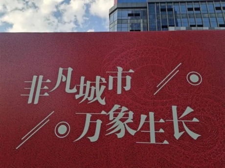 A^mҼ̖VMͶY16|fRӋ_˘I