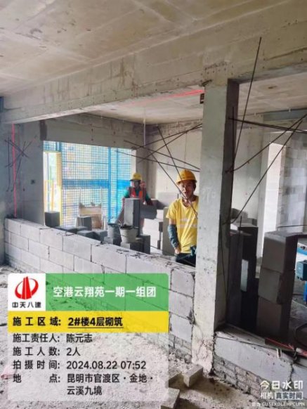 ·Ϫž̻M(jn)||(zh)ٲe“”ٶȣ