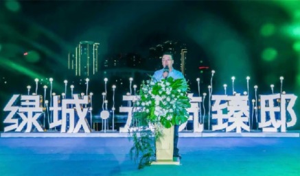 Ʒٕ(hu)حG&#8226;ۡl(f)(hu)AMĻ