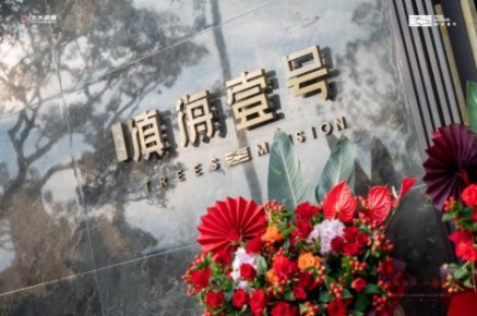 _·N1.26| | YԴ·ảҼ̖ل“F󼉺լtP”