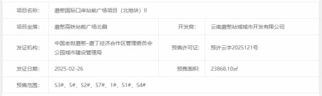 ĥHڰվǰV(xing)ĿĥHڰվǰV(xing)Ŀ؉K226ȡA(y)C