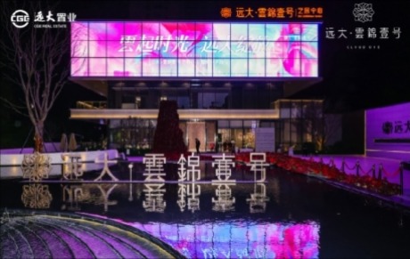 h(yun)\Ҽ̖A^(q)@д(xing)ĿA5-1؉KA5-2؉K@һ 227ȡA(y)C