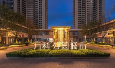 wf(wn)½Ա·ͨ܇Aѽ(jng)t