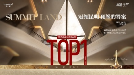 7סլW~TOP1! ·o 픍oĴ