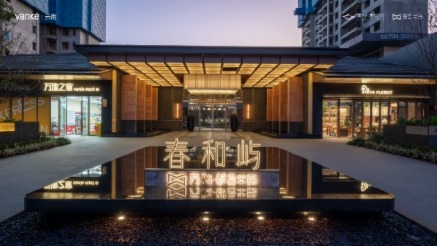 f@ǱP{ʲô׌/ʡ͑ “I”