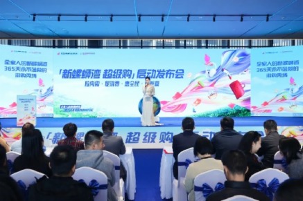 “··(j)ُ(gu)”l(f)(hu)ֱ | l(f)F(tun)(ji)ǰl(f)3000f(wn)F(xin)M(fi)ȯ̑жI(y)